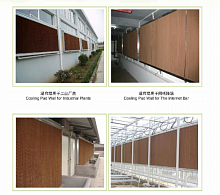     Jiangyin Glitter Air Treatment Equipment Co., Ltd
