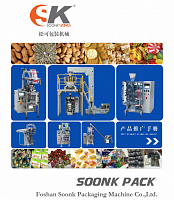       Foshan Soonk Packaging Machine CO. ,Ltd.