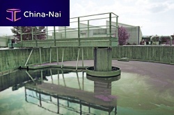 SBR waste water treatment
