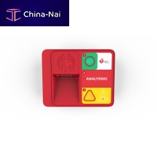 Semi-automatic external defibrillator 120NautomatictrainingUSB