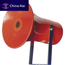 Sounder without beacon SD150horncorrosion-resistantexplosion-proof