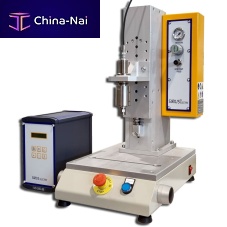 Ultrasonic welding machine USP COMPACTsemi-automaticbenchtoponline