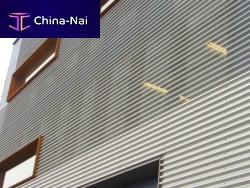 Panel cladding ALUBEL 44sheet metalhorizontalsustainable
