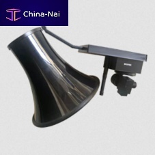 Portable loudspeaker TIM-H100-Y2public
