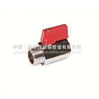 Ball valve JXBA 9114manualthreadedminiature
