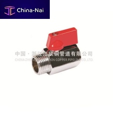 Ball valve JXBA 9114manualthreadedminiature
