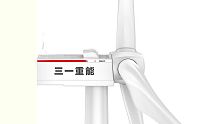 Planetary gear wind turbine SE1553 seriesvariable-speed