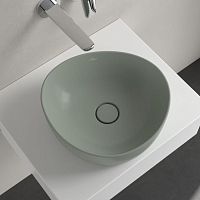 Countertop washbasin ANTAO : 4A7240XXceramichigh-glosswithout hole