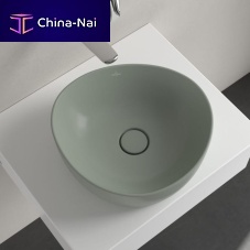 Countertop washbasin ANTAO : 4A7240XXceramichigh-glosswithout hole