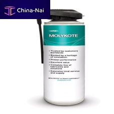 Multipurpose oil MOLYKOTE® mineral-basedfor chainsfor gears