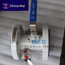 Ball valve leverfor waterfor chemical products
