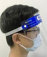 Full-face face-shield FSAFadultunisexmedical