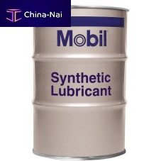 Lubricating oil SHC Rarus series syntheticfor compressorsheavy-duty