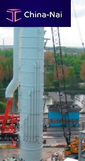 Polyester resin DION® 250 compositechemical-resistant