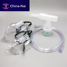 Nebulizer kit with mouthpiece PA061 serieswith hosewith mask