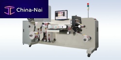 Industrial inspection machine SL-460defectautomated