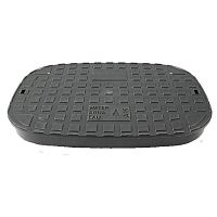 Metering box cover 69300-A15