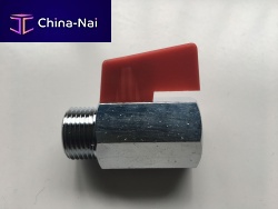 Ball valve 541 leverfor controlfor water
