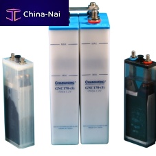 Ni-Cd battery KPXprismaticultra-thinsquare