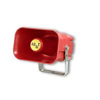 Industrial loudspeaker HPSLPbracket-mountedIP54powerful
