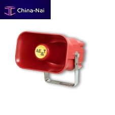 Industrial loudspeaker HPSLPbracket-mountedIP54powerful