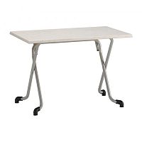 Contemporary table 308woodenmetal baserectangular