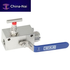 Monoblock valve IBM seriesballleverfor control