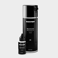 Lubricant grease multipurposesyntheticfor bearings