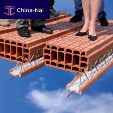 Reinforced concrete girder TRALIXTfor flooring