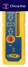 Digital laser receiver HR, HL, CR series