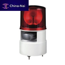Alarm sounder with signal light S125DLRwith rotating beaconIP54