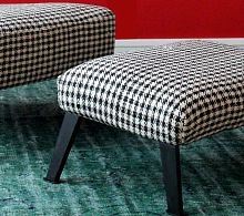 Contemporary footrest KAARfabric
