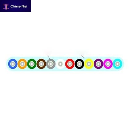 Optical fiber ribbon Optical fiber ribbon