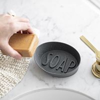 Recycled plastic soap dish 141312 seriesbathroom