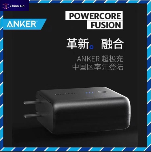 Зарядки для гаджетов Power bank ANKER CO.,LTD Зарядки для гаджетов Power bank ANKER CO.,LTD