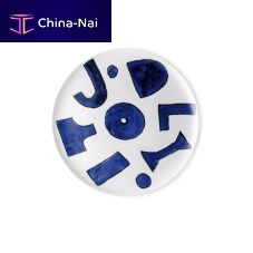 Flat plate Itsumo dessertroundporcelain
