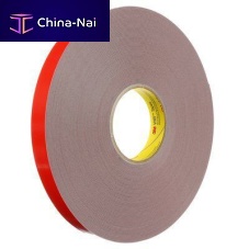 Airtight adhesive strip 7000033132foamacrylicmedium