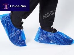 Disposable medical shoe cover 20200076non-wovennon-sterile