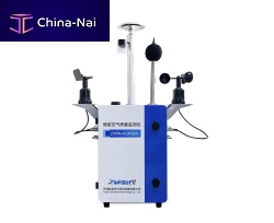 Outdoor air quality monitor ZWIN-AQMS06for environmental analysisCOPM2.5