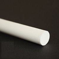 Epoxy resin SP70102 series