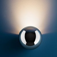 Contemporary wall light SFERA Windoormetalspherical
