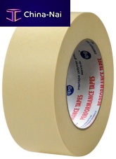 Resilient adhesive strip PG57Rsynthetic rubber