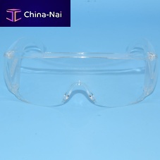 Safety glasses GD-1661