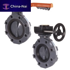 Butterfly valve BYV seriesmanualflow controlplastic
