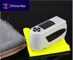 Portable colorimeter CM-NH310for quality control