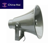 Sounder without beacon JWA005hornweather-resistant
