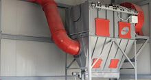 Cartridge dust collector PF