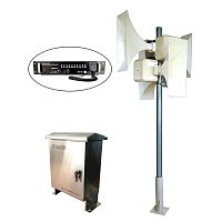 Alarm sounder without beacon HPS-8008CGhornelectronicrugged