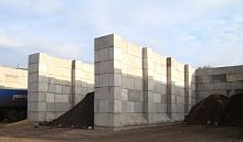 Solid concrete block BIGBLOC®for wallfor fencingfor facade