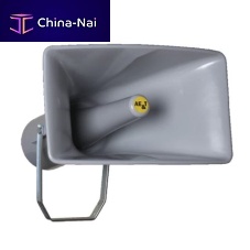Industrial loudspeaker T110-HPbracket-mountedIP54powerful